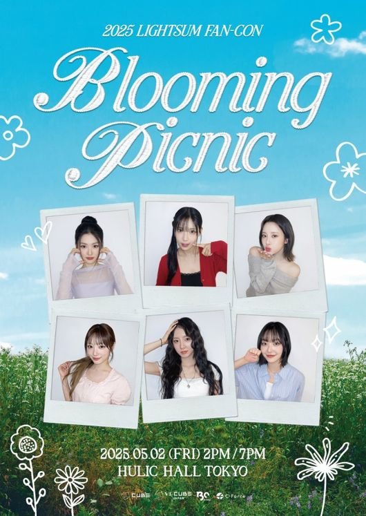 LIGHTSUM dévoile l'affiche printanière de son premier fan concert japonais BLOOMING PICNIC