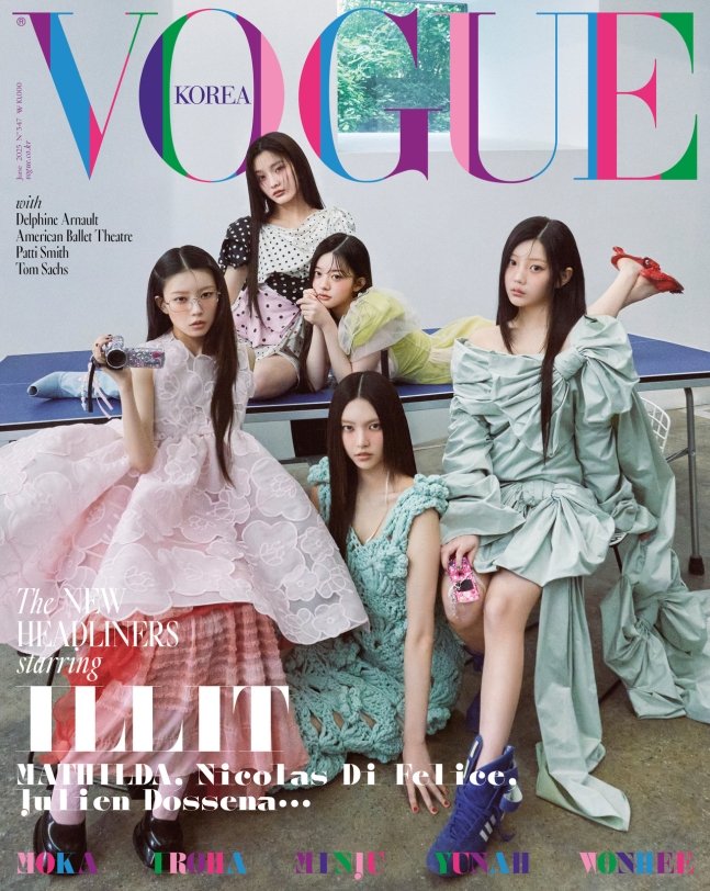 ILLIT dévoile sa double facette dans Vogue Korea : "L'honnêteté est au cœur de notre musique"