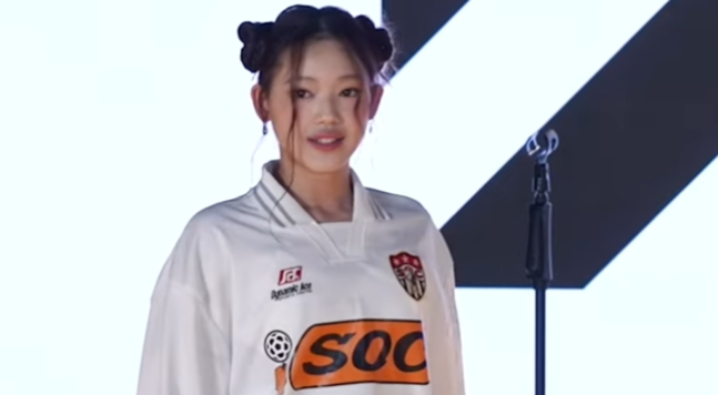 Everly premier membre nouveau girl group YG Entertainment