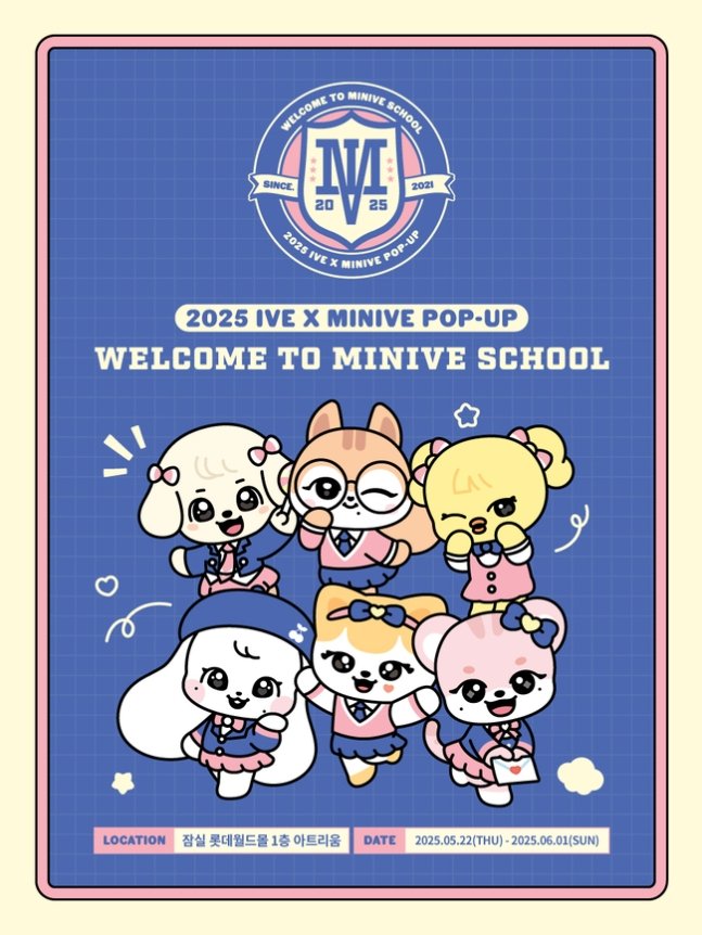 IVE lance son pop-up store MINIVE SCHOOL à Séoul avec ses adorables mascottes