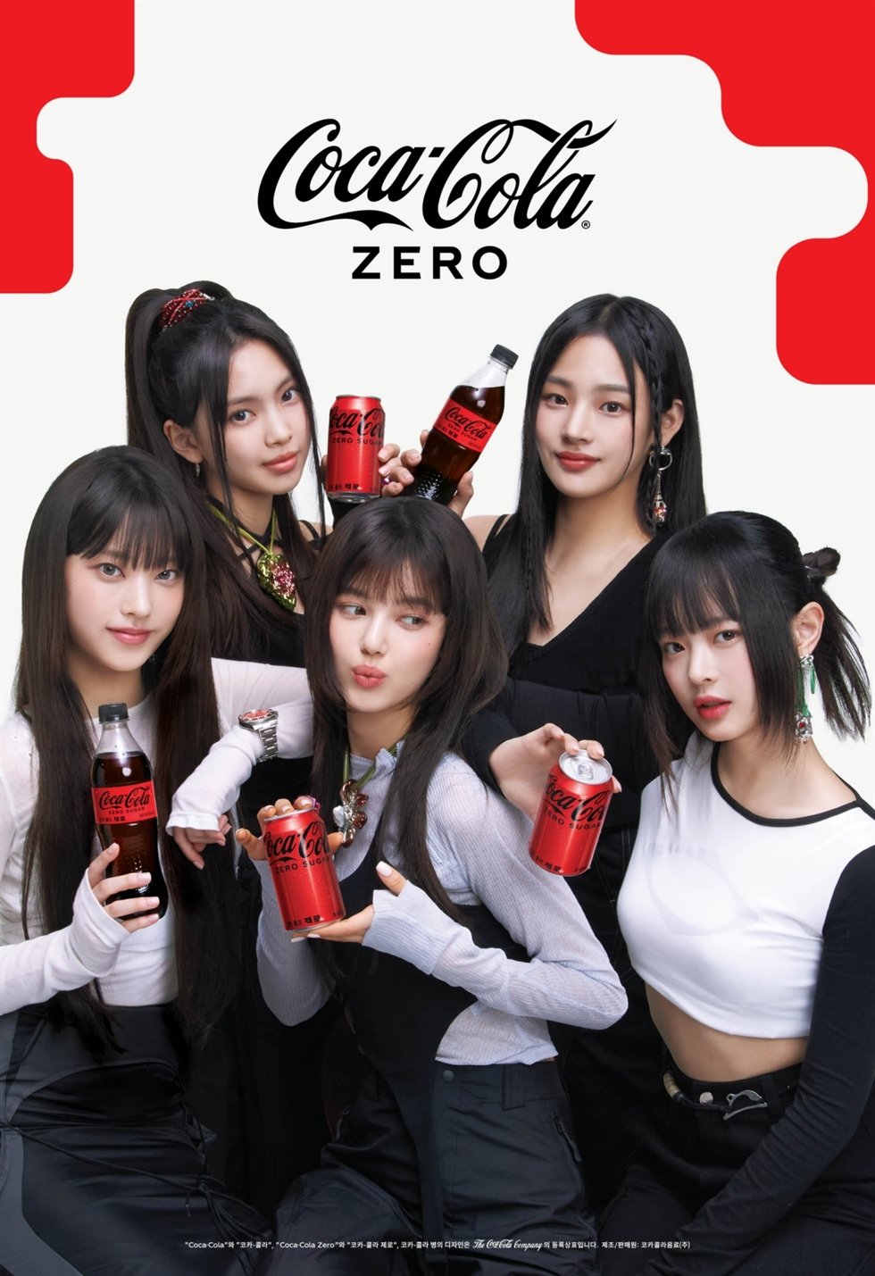 NewJeans x Coca-Cola