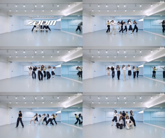 USPEER (유스피어) 'ZOOM' Dance Practice