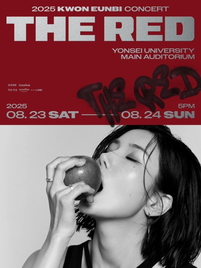 Affiche officielle du concert THE RED de Kwon Eunbi à Séoul