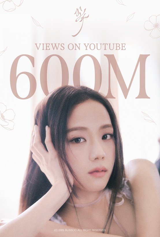 Jisoo BLACKPINK