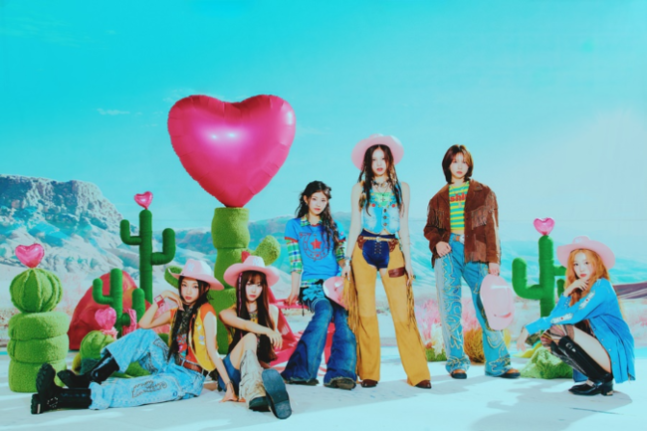 KIIRAS girl group K-pop nouveau single ZILLER!