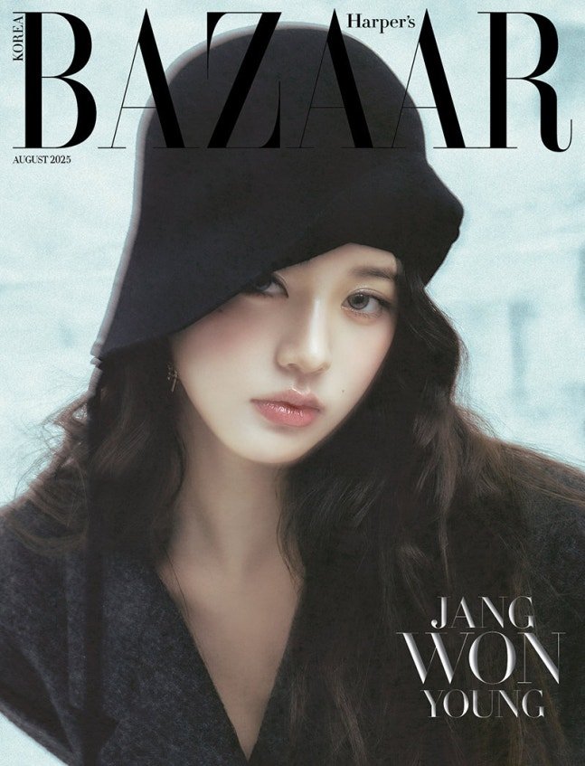 Jang Wonyoung en couverture de Harper’s Bazaar août 2025 – Ice Princess look