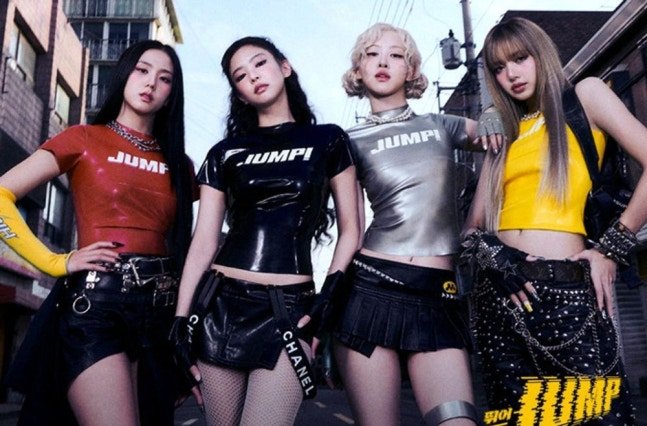 BLACKPINK fracasse les records : "JUMP" atteint 100 millions de vues sur YouTube en seulement 15 jours