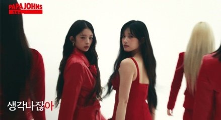 IVE hypnotise avec un style OLED : la “Red Vibe” envoûte les fans K-pop
