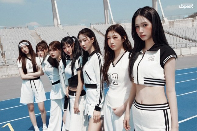 USPEER rejoint le SBS Gayo Daejeon Summer 2025