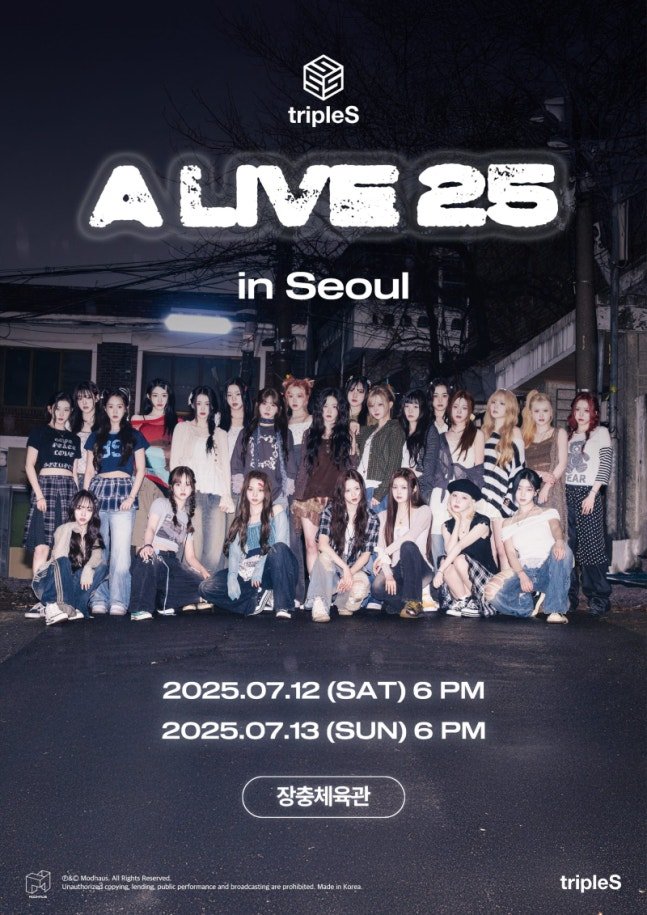 tripleS: Le girl group K-pop annonce son premier concert complet à Séoul