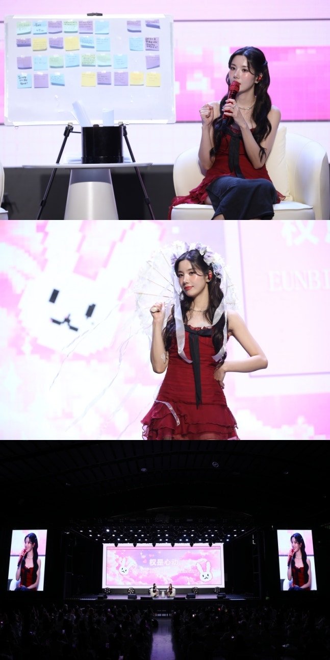 Kwon Eun Bi fanmeeting Chongqing accueil fans K-pop