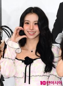 TWICE Chaeyoung annonce ses débuts solo le 12 septembre
