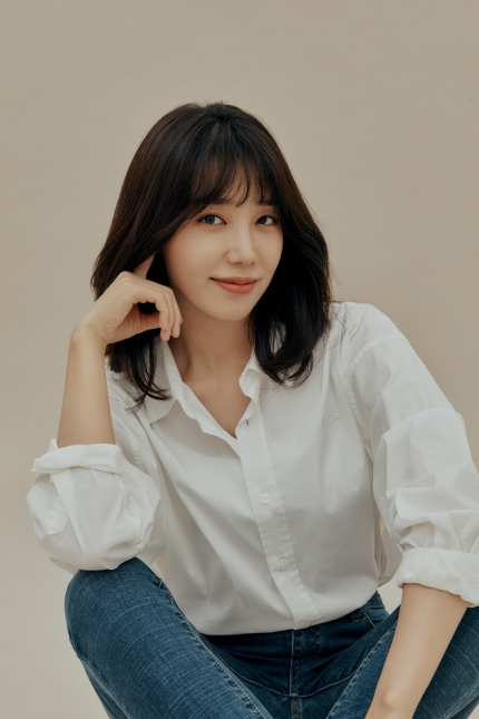 Eunji (Apink)