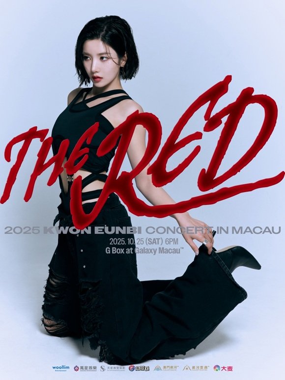 Kwon Eunbi annonce son premier concert solo à Macao avec 'THE RED'